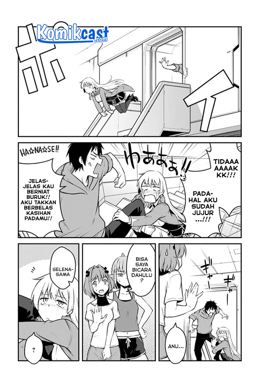 Mezametara Saikyou Soubi to Uchuusen-mochi datta no de, Ikkodate Mezashite Youhei Toshite Jiyuu ni Ikitai
